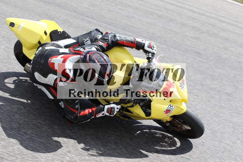 /17 17.05.2025 PROMAX ADR/Gruppe rot/24